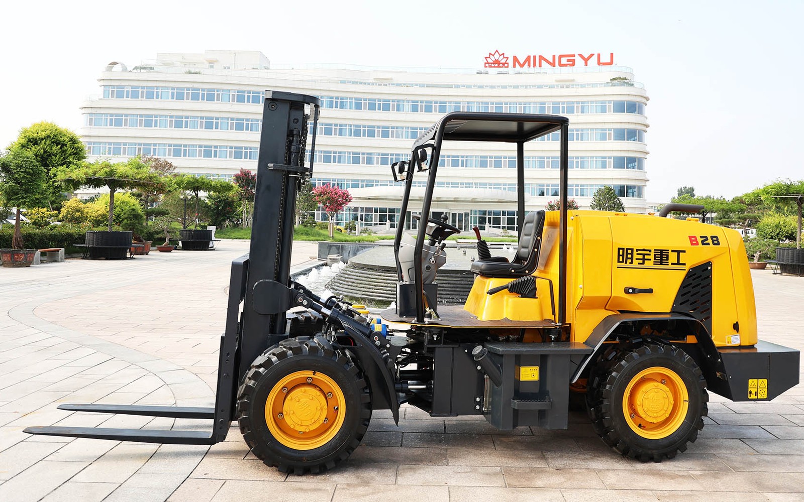 Agricultural Loader & Backhoe Financing Agricultural Loader & Backhoe Financing